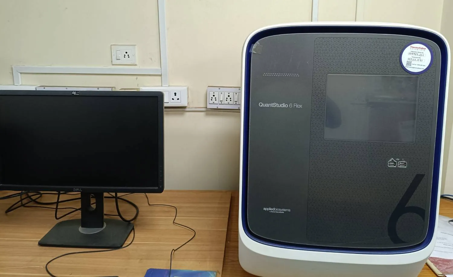 Real Time PCR Laboratory - Central Research Facility, IIT Kharagpur
